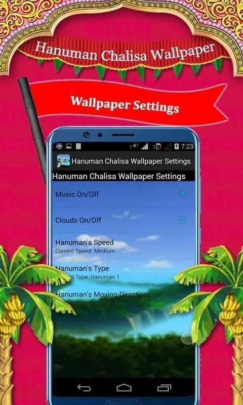 Hanuman Chalisa Wallpaper स्क्रीनशॉट 3