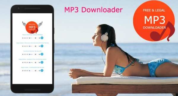 Mp3 Music Download screenshot 2
