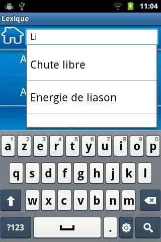 Fiches de Bac (physique)-FREE скриншот 4