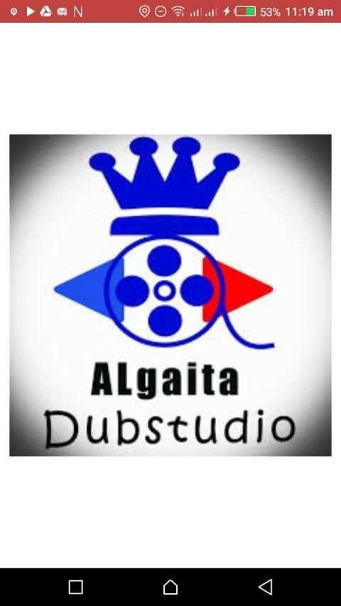 Gajeran Labari Algaita Dubstudio screenshot 3