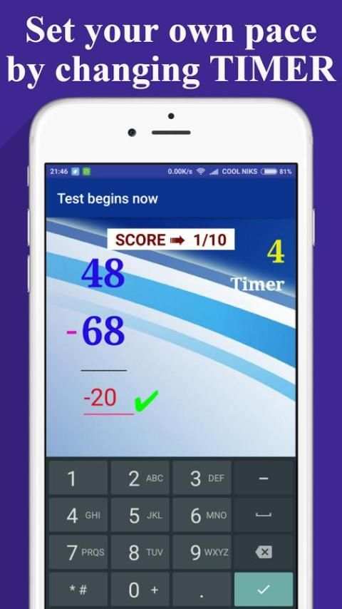 Improve Maths Calculation स्क्रीनशॉट 7