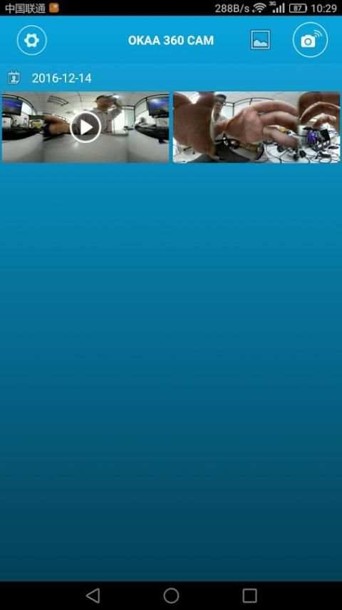 OKAA 360 CAM screenshot 3