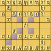 ただの将棋 Apk Download 21 Free 9apps