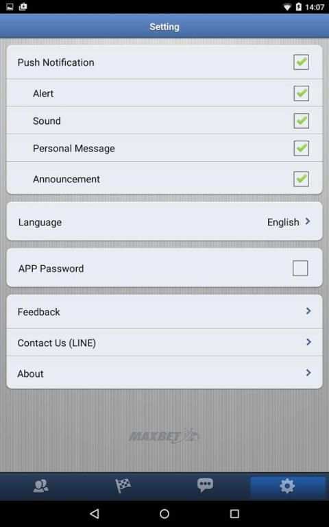 MAXB+ screenshot 1