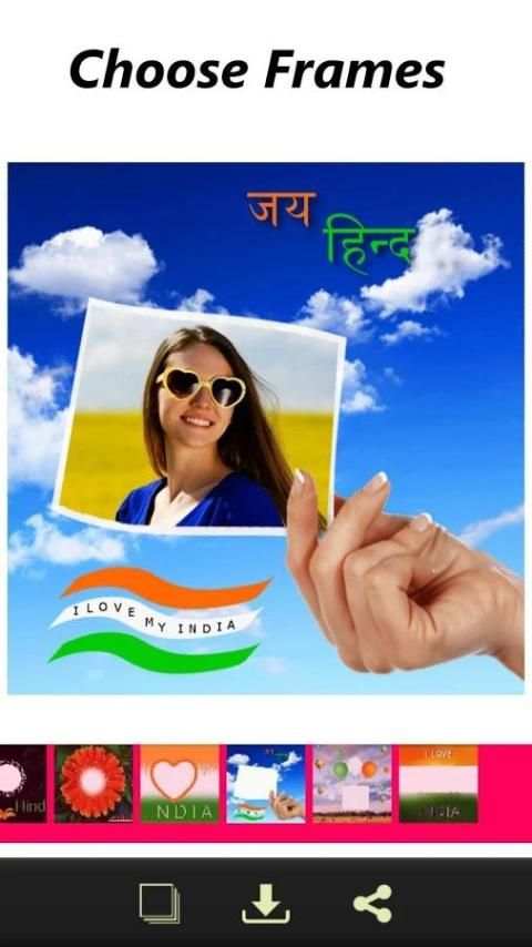 I Love India Photo Editor screenshot 3
