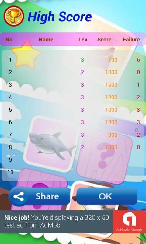 Kids Memory Game स्क्रीनशॉट 8