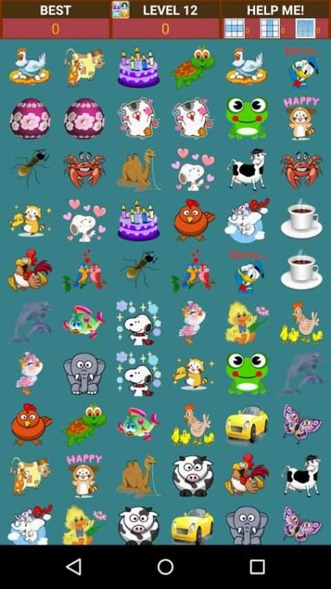 Kids Memory Game स्क्रीनशॉट 3