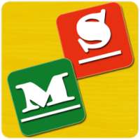 Spelling Master: English