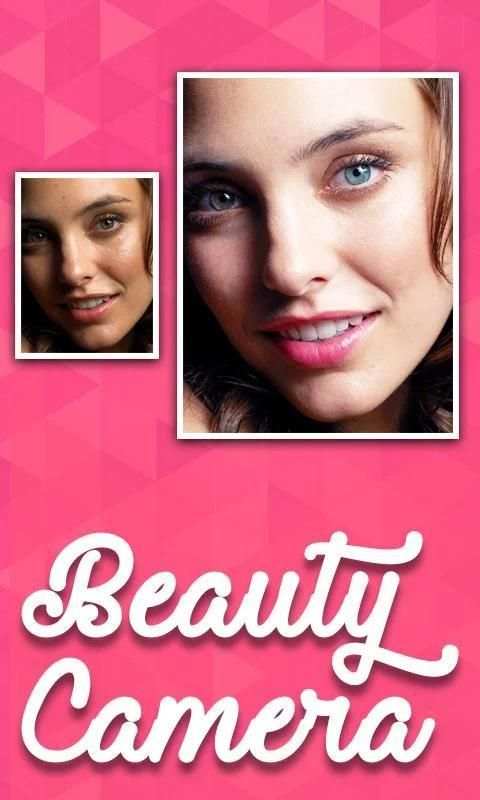 Beauty Plus Camera Pro 1 تصوير الشاشة