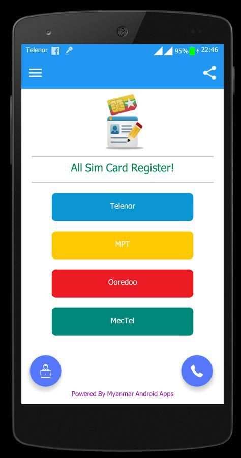 Myanmar All Sim Registration! screenshot 7