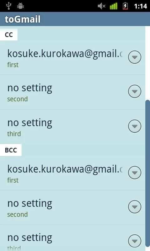 toGmail 3 تصوير الشاشة