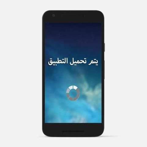 استرجاع الرسائل المحذوفة prank 3 تصوير الشاشة