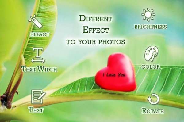 Love Photo Frame screenshot 5