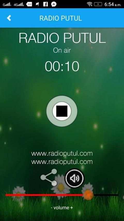 PUTUL TV screenshot 6
