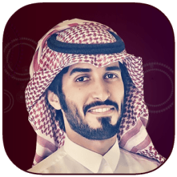 ikon راجح الحارثي شيلات بدون نت