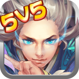 王者大作戰-5v5輕MOBA иконка