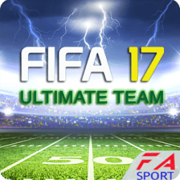 Guide:FIFA 17 أيقونة