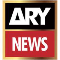 ARY NEWS logo