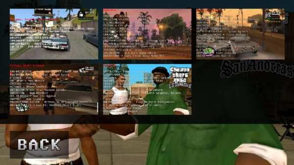 Cheats - GTA San Andreas скриншот 4
