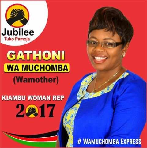 Gathoni wa Muchomba screenshot 1