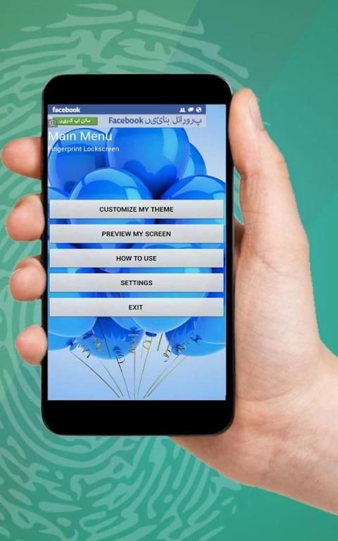 Thumb Lock Scanner -Prank 4 تصوير الشاشة