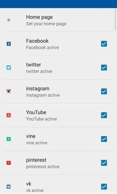 Social Media Box screenshot 2