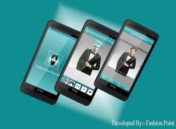Punjabi Turban Photo Editor 5 تصوير الشاشة