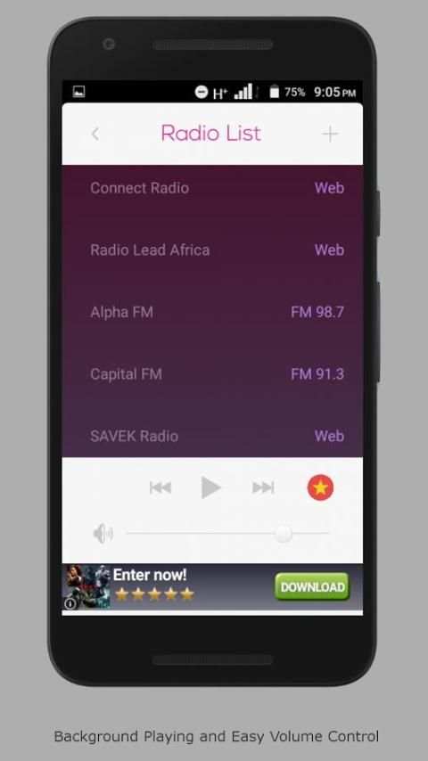All Uganda Radio Stations Free скриншот 3