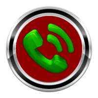 Авто вызовов позволяет on 9Apps