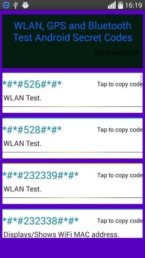Mobile Phone Secret Codes Free 3 تصوير الشاشة