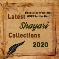 Latest Shayari 2020 : Status, SMS & Quotes