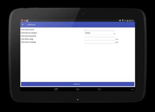 Solar Calculator screenshot 8