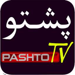Pashto TV