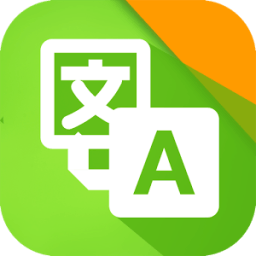 Translate - Easy Translator आइकन