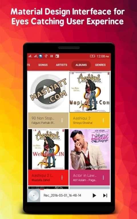 Music Player MP3 स्क्रीनशॉट 1