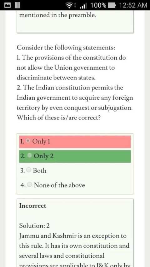 UPSC Mock Test Series 2017 скриншот 1