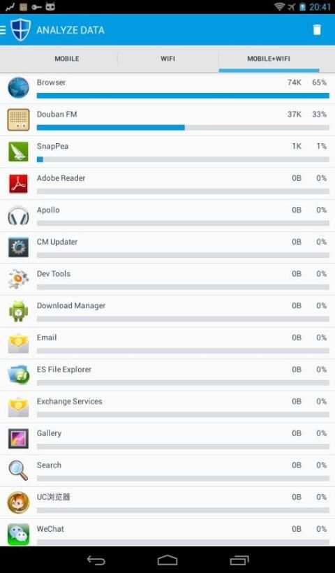 NoRoot Data Firewall screenshot 2