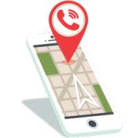 كشف مكان و إسم المتصل