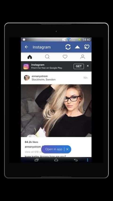 Social Media All In One 6 تصوير الشاشة