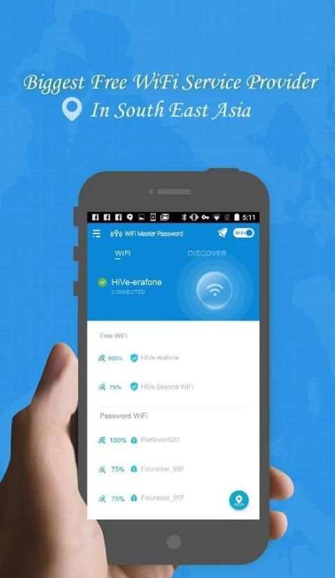 WiFi Master Password स्क्रीनशॉट 3