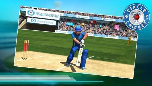 Circle Of Cricket screenshot 4