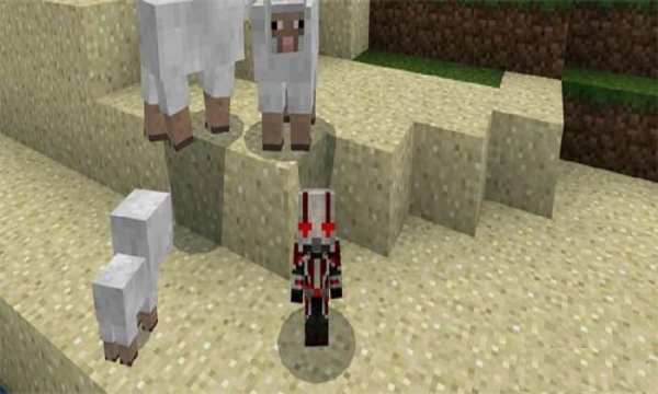 Baby Player Mod for MCPE screenshot 3