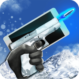 ikon Snow Gun Weapon Simulator