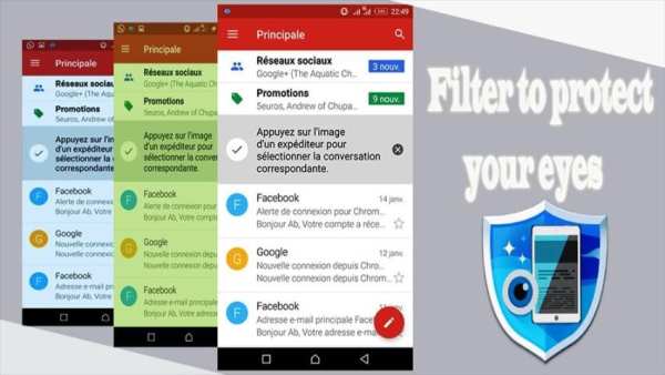 Blue Light Filter (EYECARE) скриншот 10