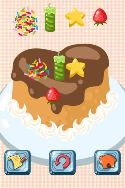 Bakery Shop screenshot 5