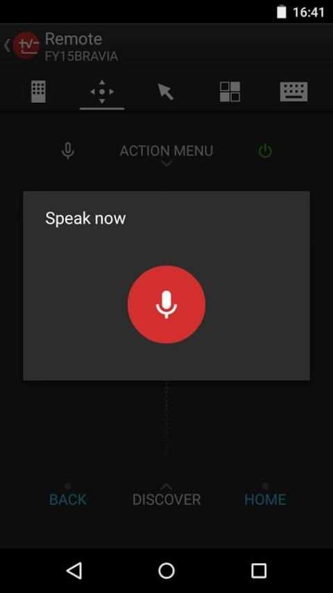 Video & TV SideView Voice स्क्रीनशॉट 1