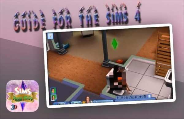 Guide For The Sims 4 скриншот 1
