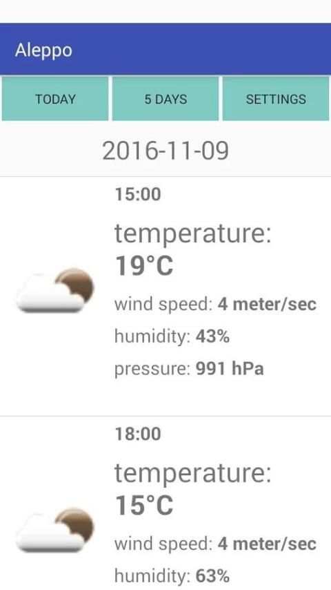 Aleppo Weather 1 تصوير الشاشة