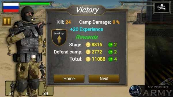 My Pocket Army (War Game) स्क्रीनशॉट 6