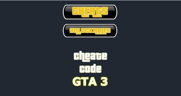 Cheat Codes for GTA 3 स्क्रीनशॉट 3